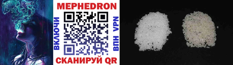 Наркошоп купить Cocaine  А ПВП  ГАШ  Конопля  Героин  Меф  Краснознаменск