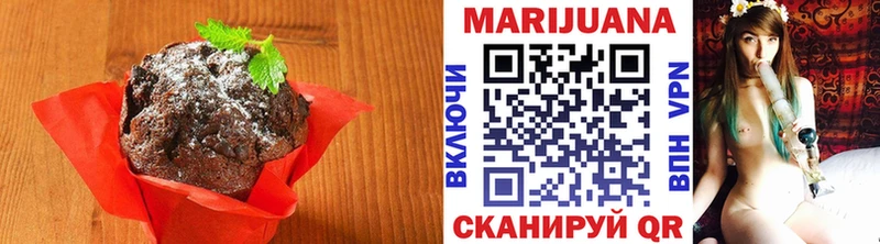 Еда ТГК конопля  Купить закладки  Краснознаменск 