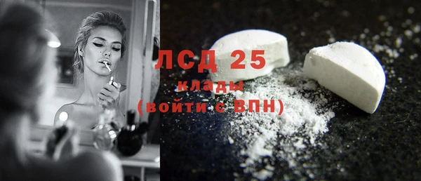 apvp Киреевск