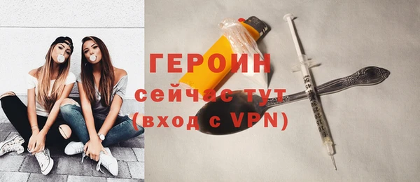 apvp Киреевск