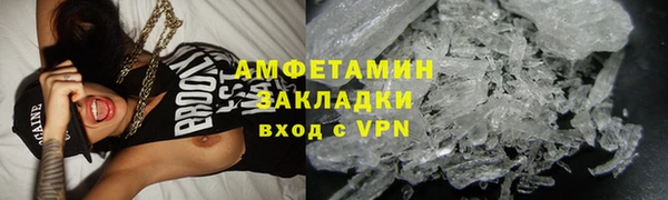 кокаин Киренск