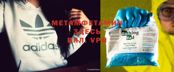 кокаин Киренск