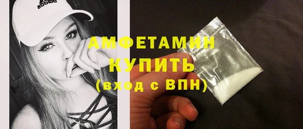 apvp Киреевск