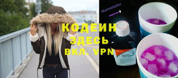 кокаин Карталы