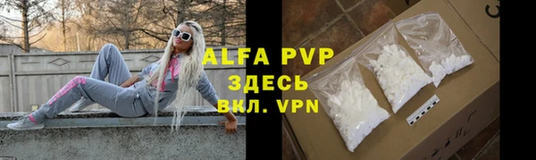 кокаин Киренск