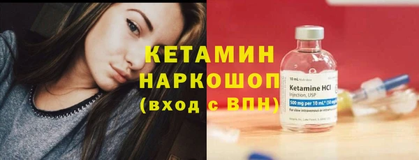 стафф Карпинск