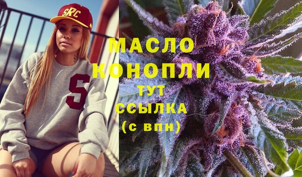кокаин Киренск