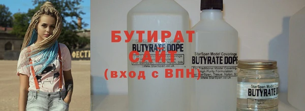 кокаин Киренск