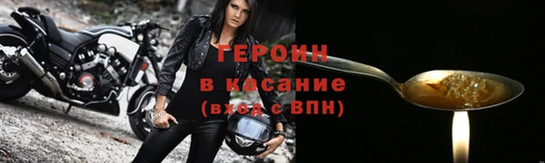 apvp Киреевск