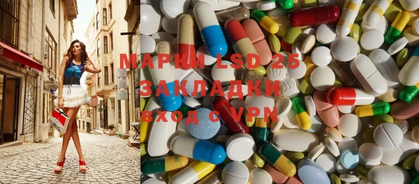 apvp Киреевск