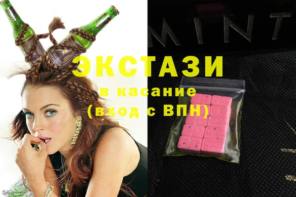 кокаин Киренск