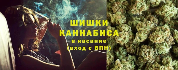 apvp Киреевск