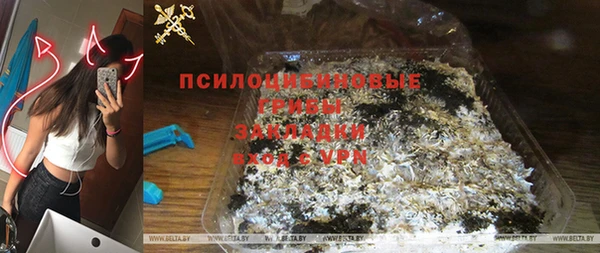 кокаин Киренск