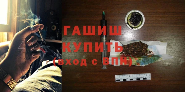 apvp Киреевск