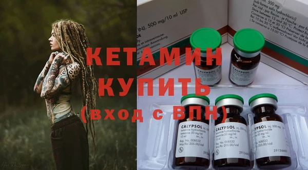 apvp Киреевск