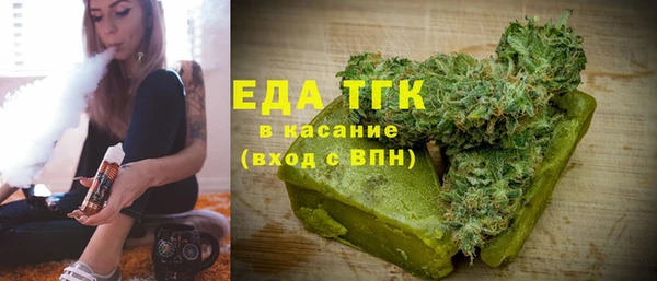 apvp Киреевск