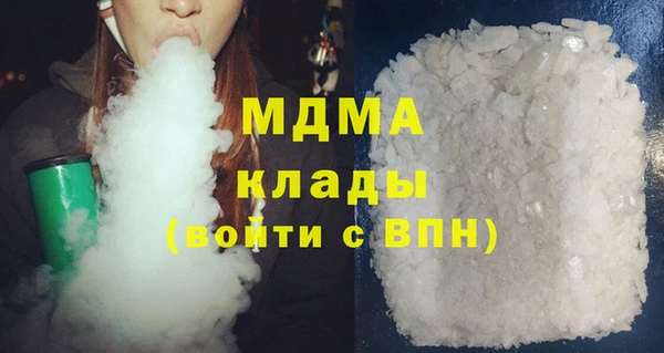 apvp Киреевск
