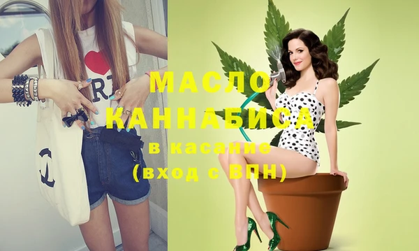 apvp Киреевск