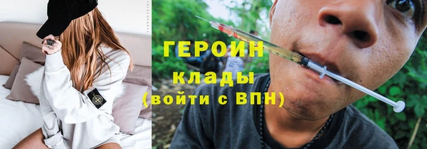 apvp Киреевск