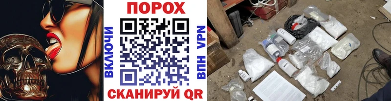 МЕТАМФЕТАМИН Methamphetamine  Купить  Краснознаменск 