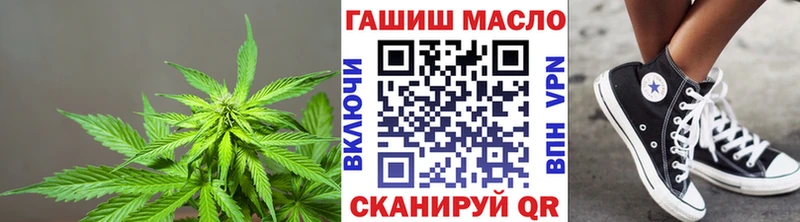 Дистиллят ТГК THC oil  Купить  Краснознаменск 